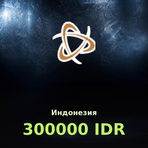 Подарочная карта Battle.net 300000 IDR (Индонезия)