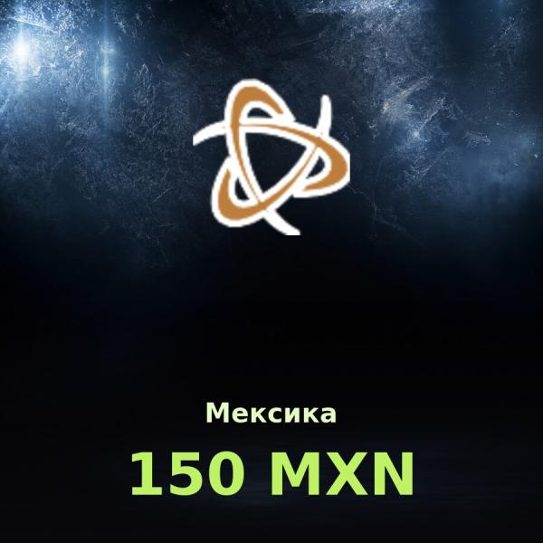 Подарочная карта Battle.net 150 MXN (Мексика)