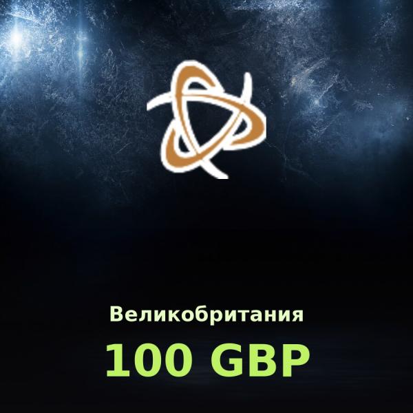 Подарочная карта Battle.net 100 GBP (Великобритания)