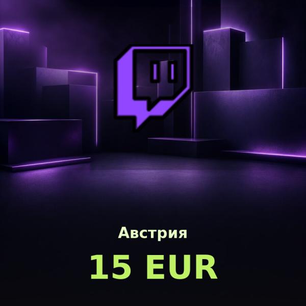 Подарочная карта Twitch 15 EUR (Австрия)