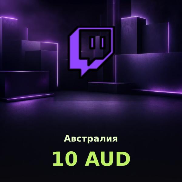 Подарочная карта Twitch 10 AUD (Австралия)