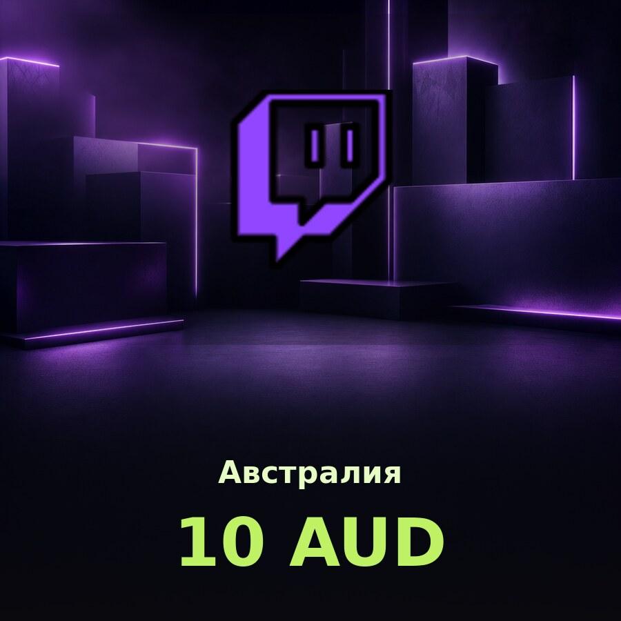 Подарочная карта Twitch 10 AUD (Австралия)