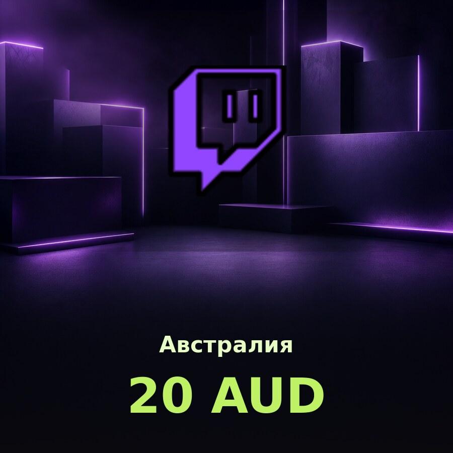 Подарочная карта Twitch 20 AUD (Австралия)