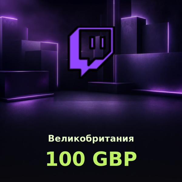 Подарочная карта Twitch 100 GBP (Великобритания)