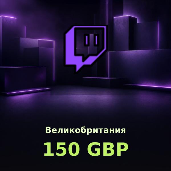 Подарочная карта Twitch 150 GBP (Великобритания)