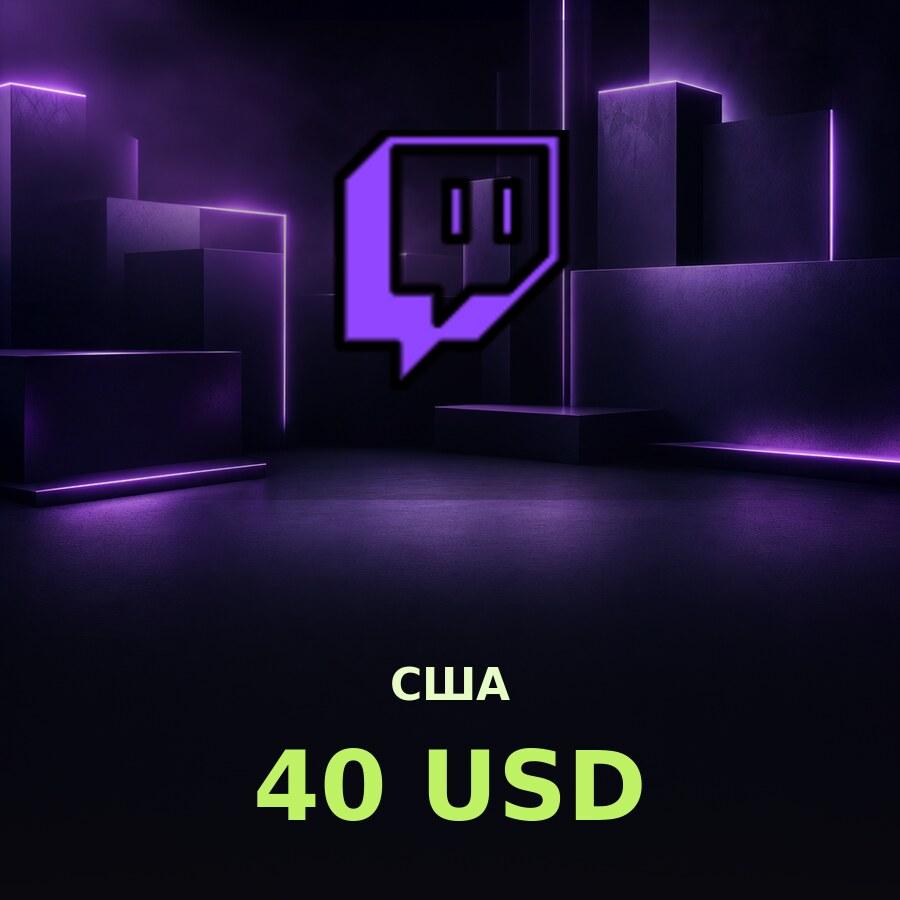 Подарочная карта Twitch 40 USD (США)