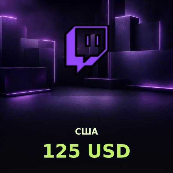 Подарочная карта Twitch 125 USD (США)