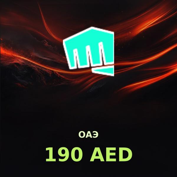 Карта Riot Cash 190 AED (ОАЭ)