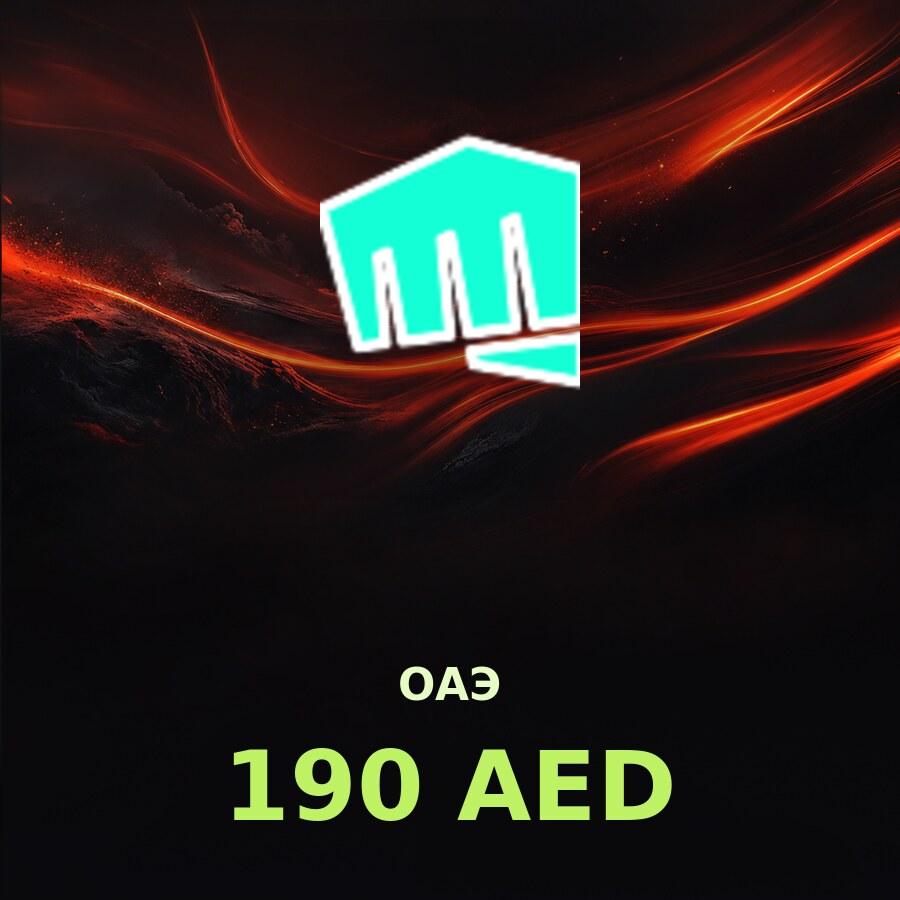 Карта Riot Cash 190 AED (ОАЭ)