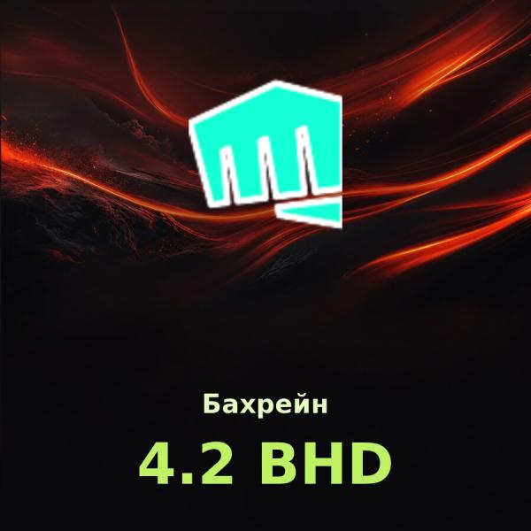 Карта Riot Cash 4.2 BHD (Бахрейн)