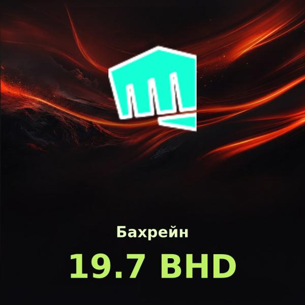 Карта Riot Cash 19.7 BHD (Бахрейн)