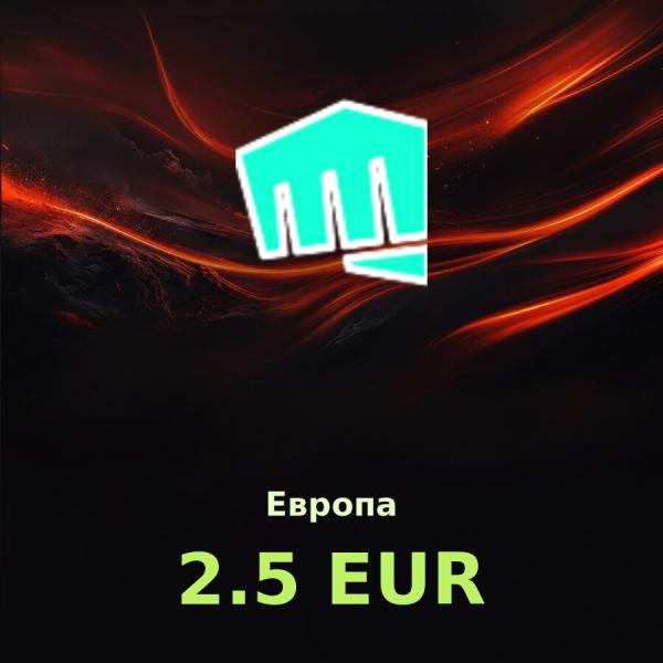Карта Riot Cash 2.5 EUR (Европа)