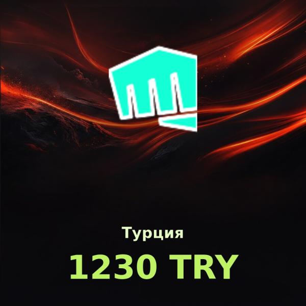 Карта Riot Cash 1230 TRY (Турция)