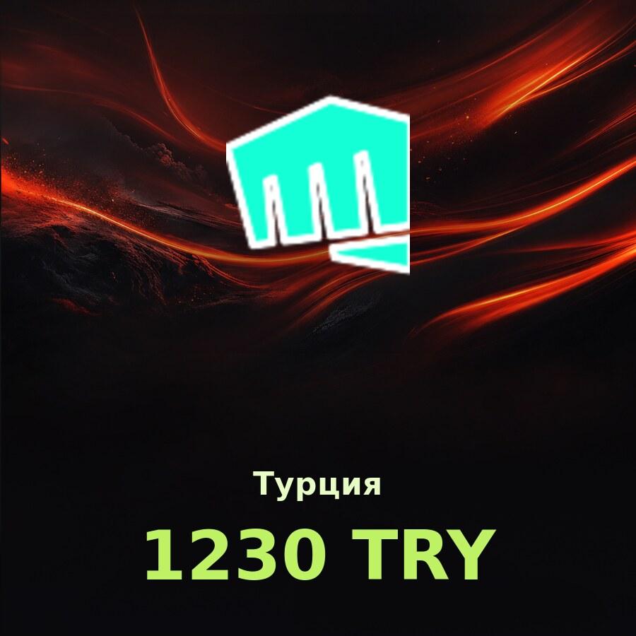 Карта Riot Cash 1230 TRY (Турция)