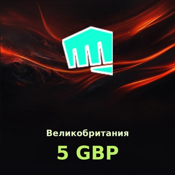 Карта Riot Cash 5 GBP (Великобритания)