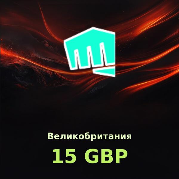 Карта Riot Cash 15 GBP (Великобритания)