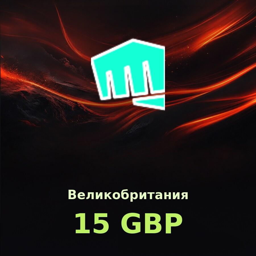 Карта Riot Cash 15 GBP (Великобритания)