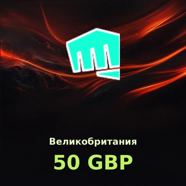 Карта Riot Cash 50 GBP (Великобритания)