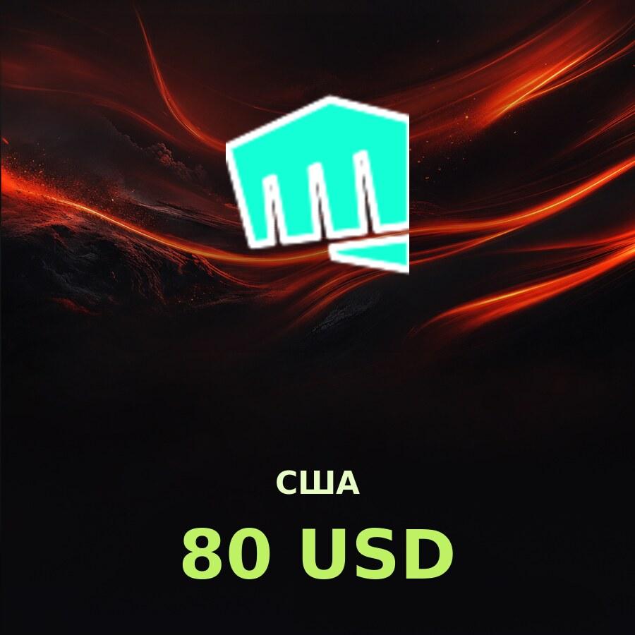 Карта Riot Cash 80 USD (США)