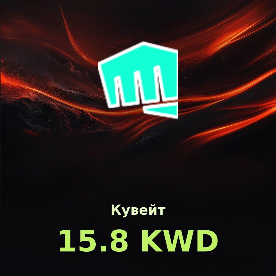Карта Riot Cash 15.8 KWD (Кувейт)