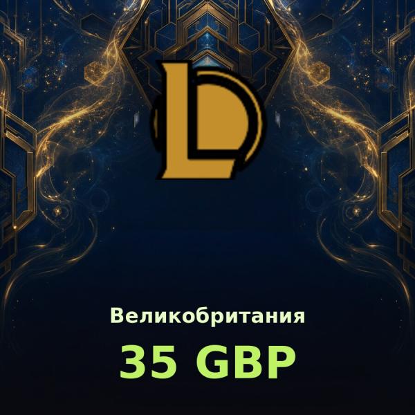 Карта League of Legends 35 RP (Великобритания)