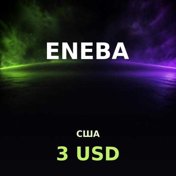 Карта Eneba 3 USD