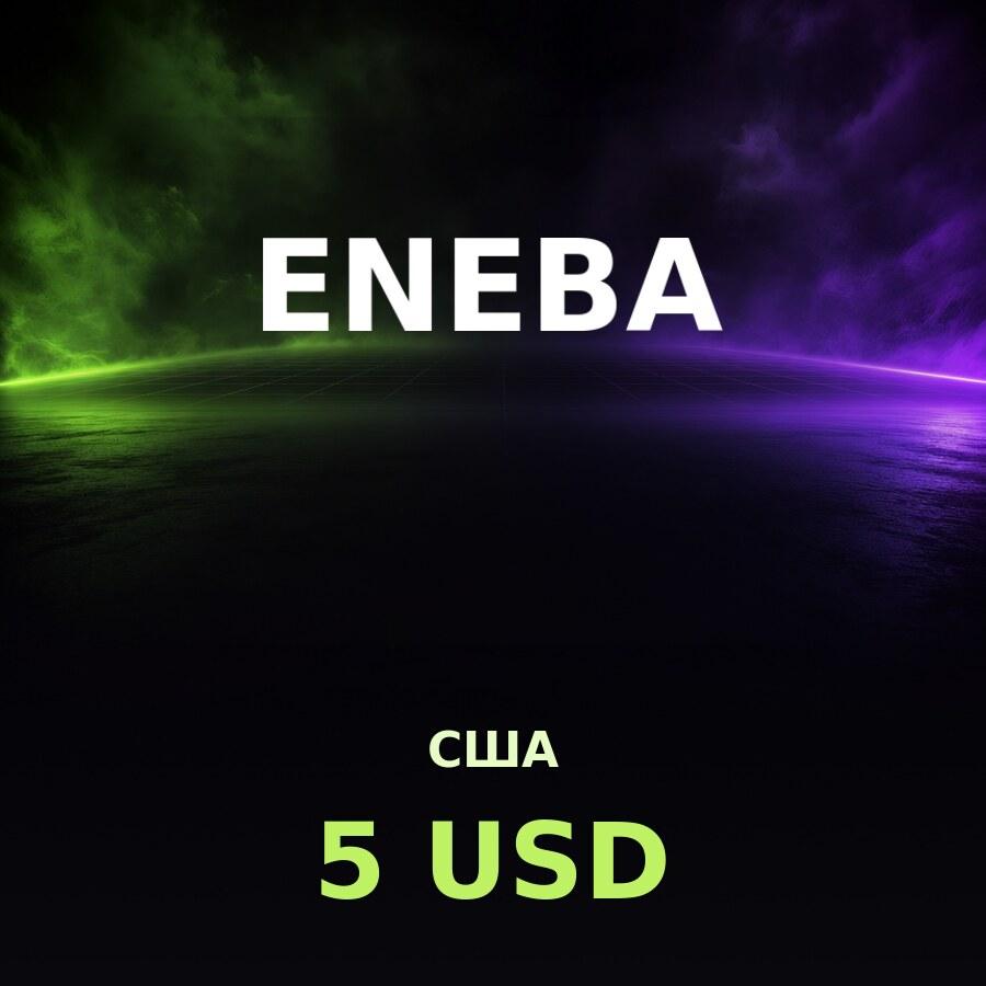 Карта Eneba 5 USD