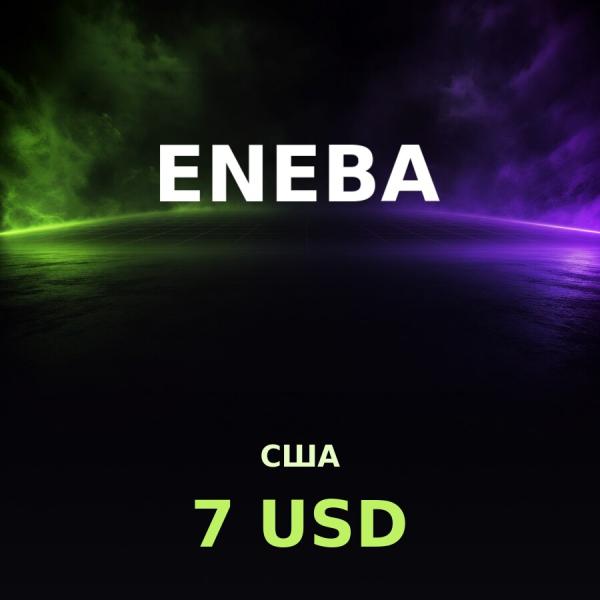 Карта Eneba 7 USD