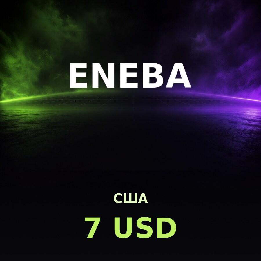 Карта Eneba 7 USD