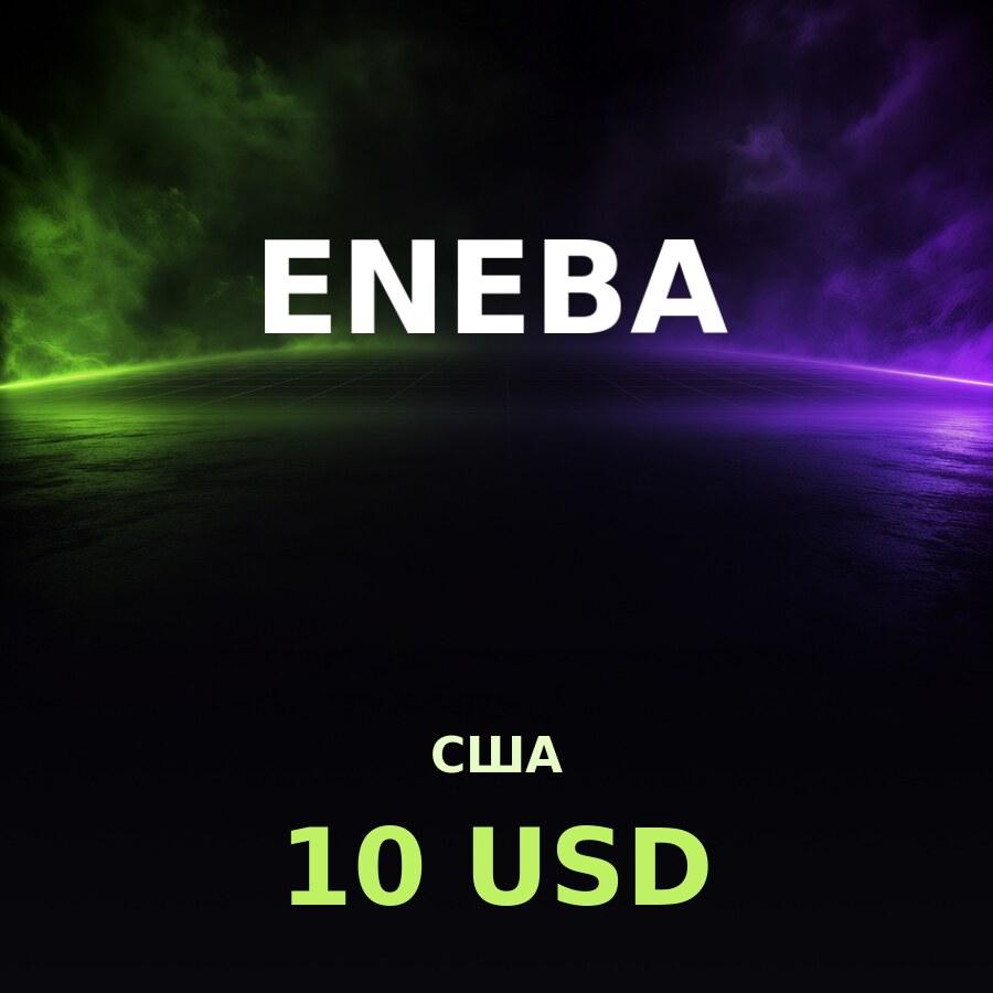 Карта Eneba 10 USD