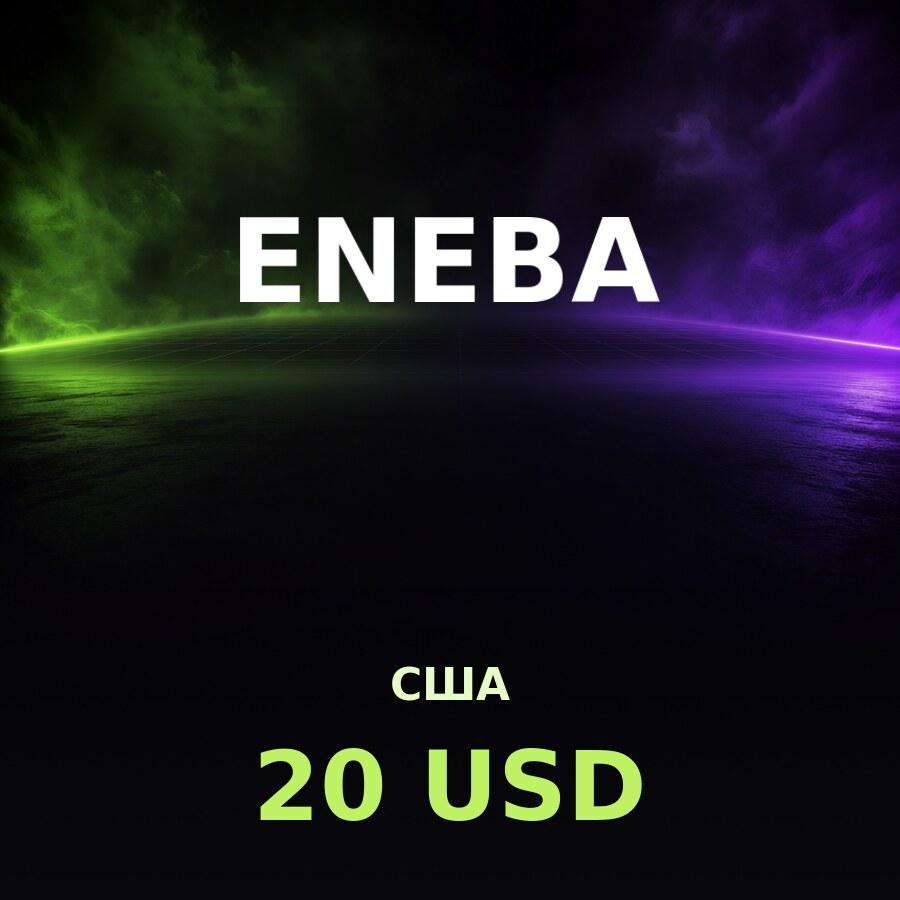Карта Eneba 20 USD
