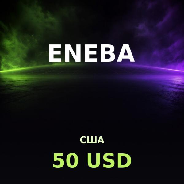 Карта Eneba 50 USD