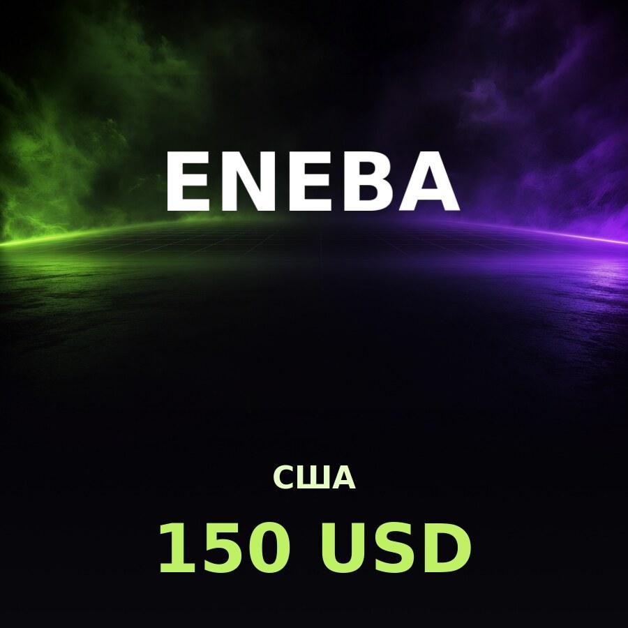 Карта Eneba 150 USD