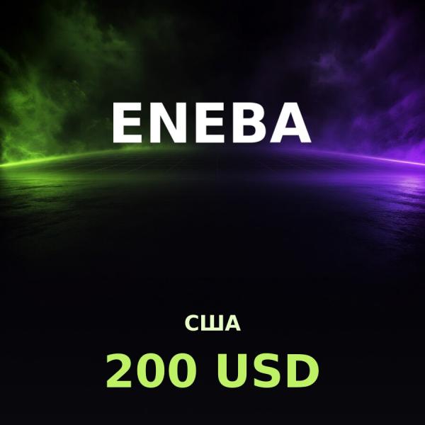 Карта Eneba 200 USD