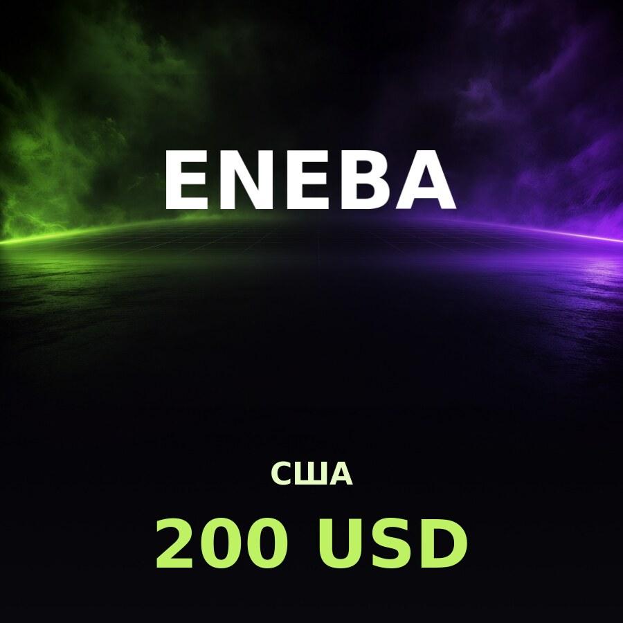 Карта Eneba 200 USD