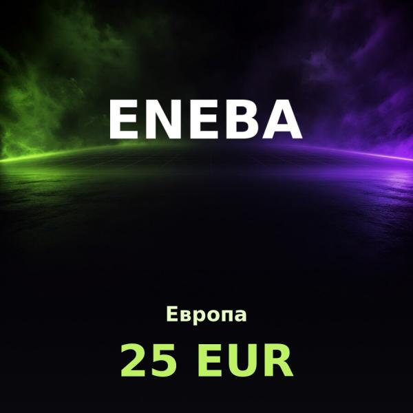 Карта Eneba 25 EUR