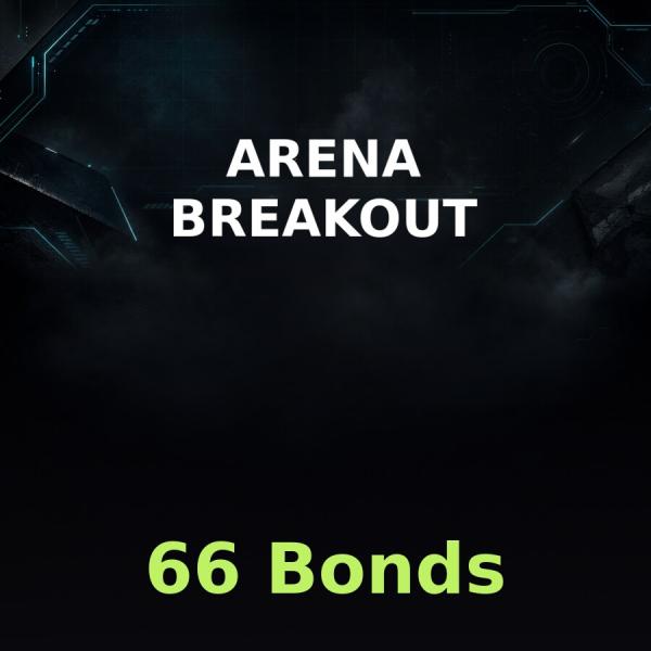 Пополнение Arena Breakout: 66 бондов по ID
