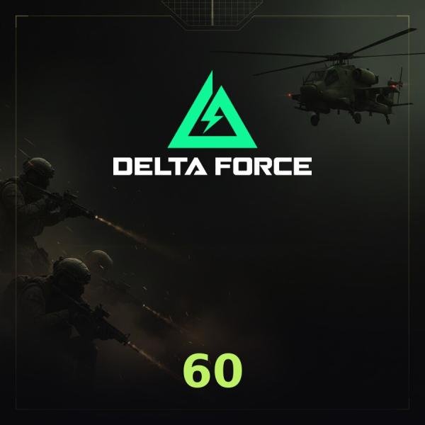 Пополнение Delta Force Mobile: 60 Coins по ID
