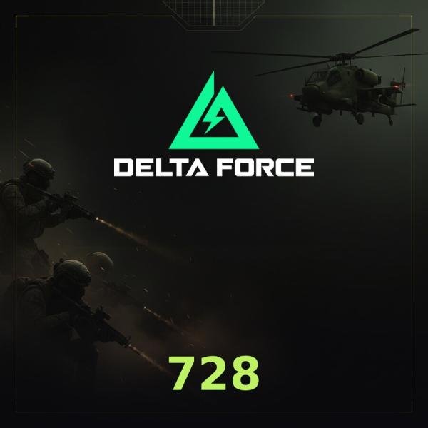 Пополнение Delta Force Mobile: 660 + 68 Coins по ID