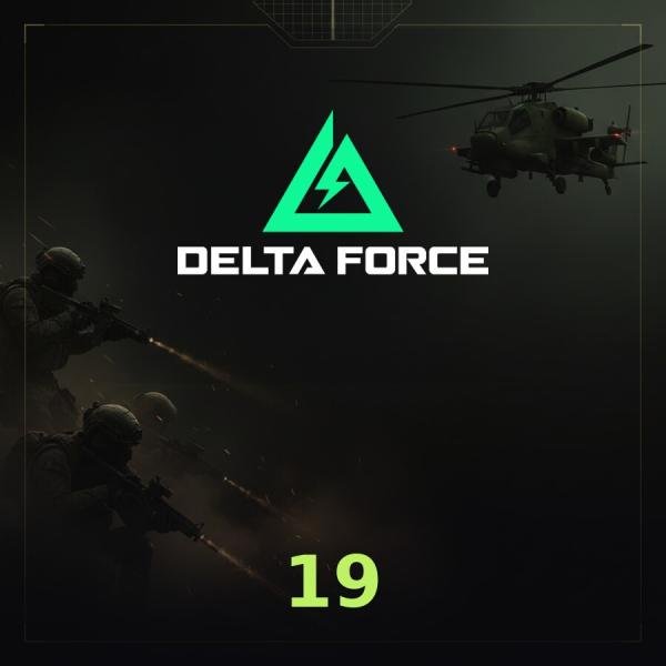 Пополнение Delta Force Mobile: 19 Coins по ID (Garena SEA)