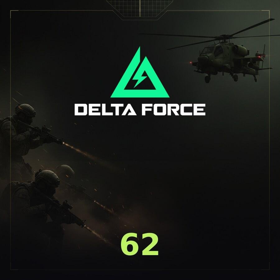 Пополнение Delta Force Mobile: 62 Coins по ID