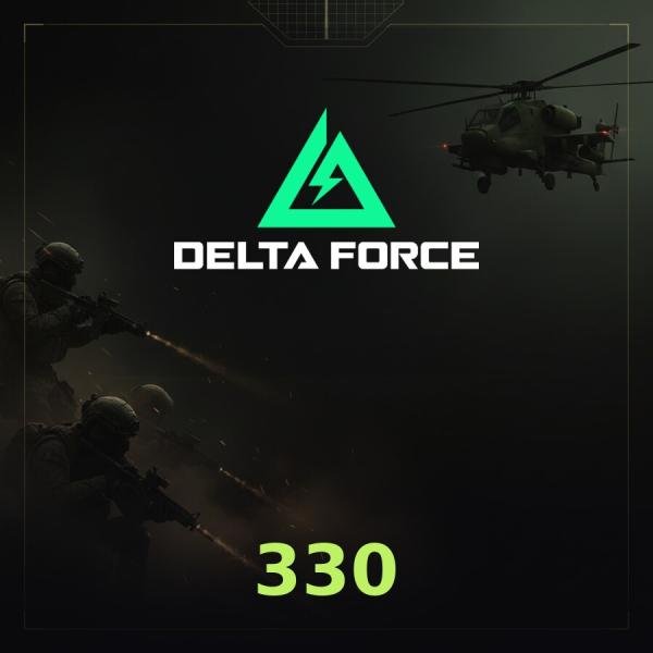 Пополнение Delta Force Mobile: 330 Coins по ID