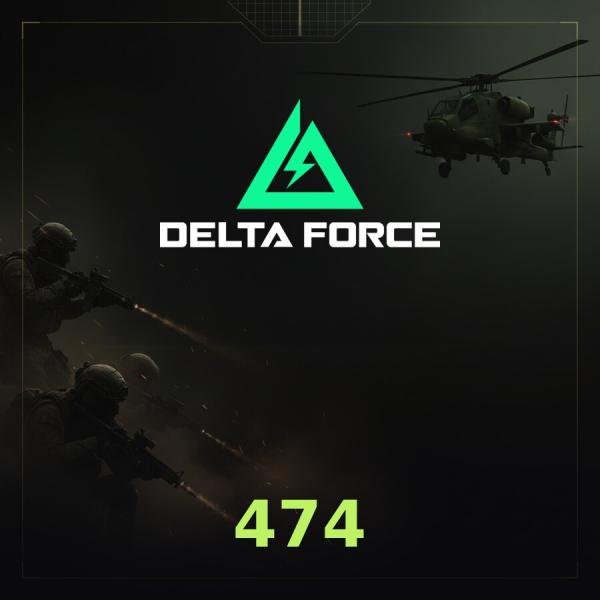 Пополнение Delta Force Mobile: 474 Coins по ID