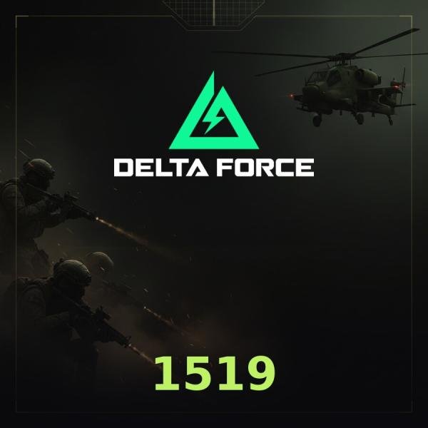 Пополнение Delta Force Mobile: 1519 Coins по ID