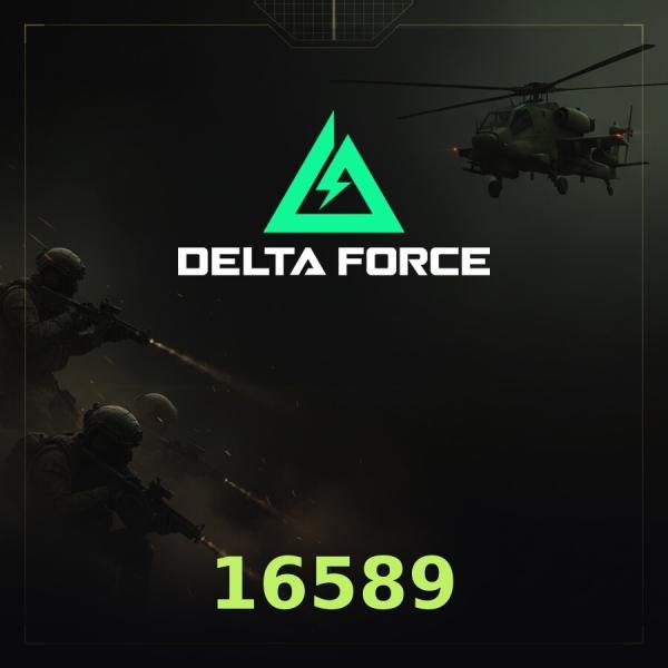 Пополнение Delta Force Mobile: 16589 Coins по ID