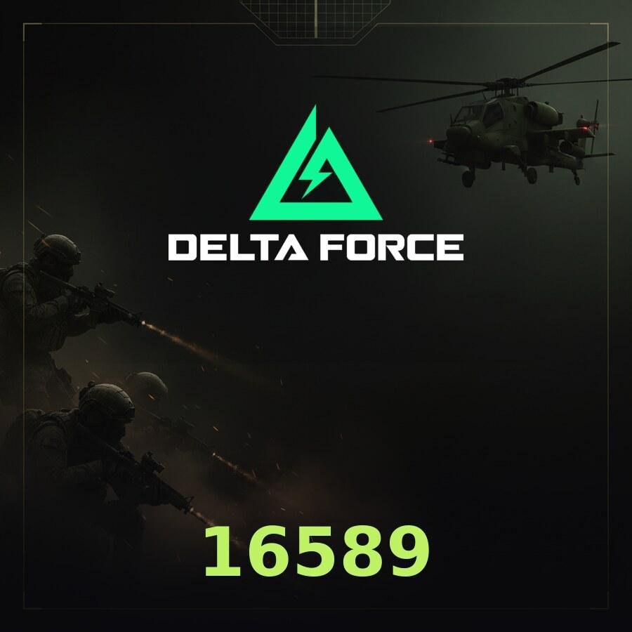 Пополнение Delta Force Mobile: 16589 Coins по ID