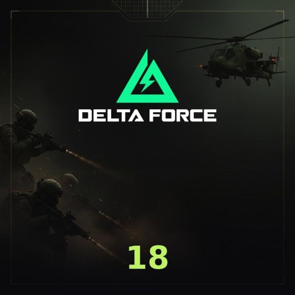 Пополнение Delta Force Mobile: 18 Coins по ID