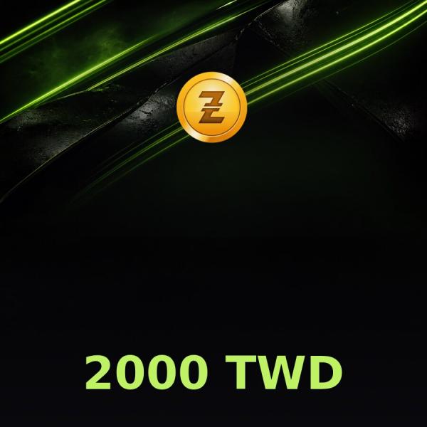 Купить TWD 2000 Razer Gold