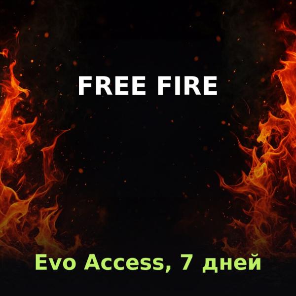 Free Fire: Evo Access 7d по ID