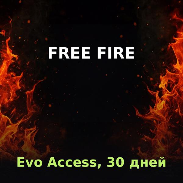 Free Fire: Evo Access 30d по ID